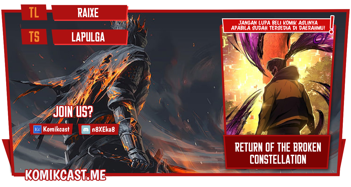 Komik Return of the Broken Constellation Chapter 49 gambar nomor 1