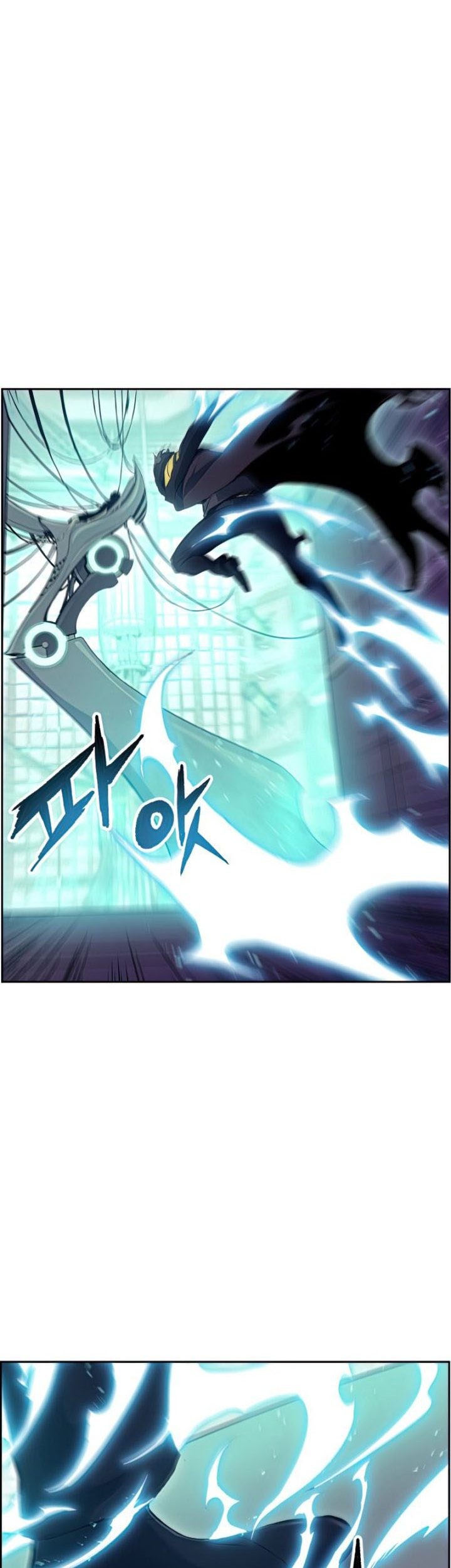 Return of the Broken Constellation Chapter 49 Gambar 16