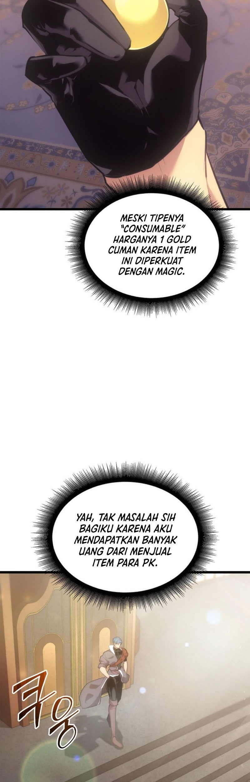 Return of the SSS-Class Ranker Chapter 27 Gambar 7