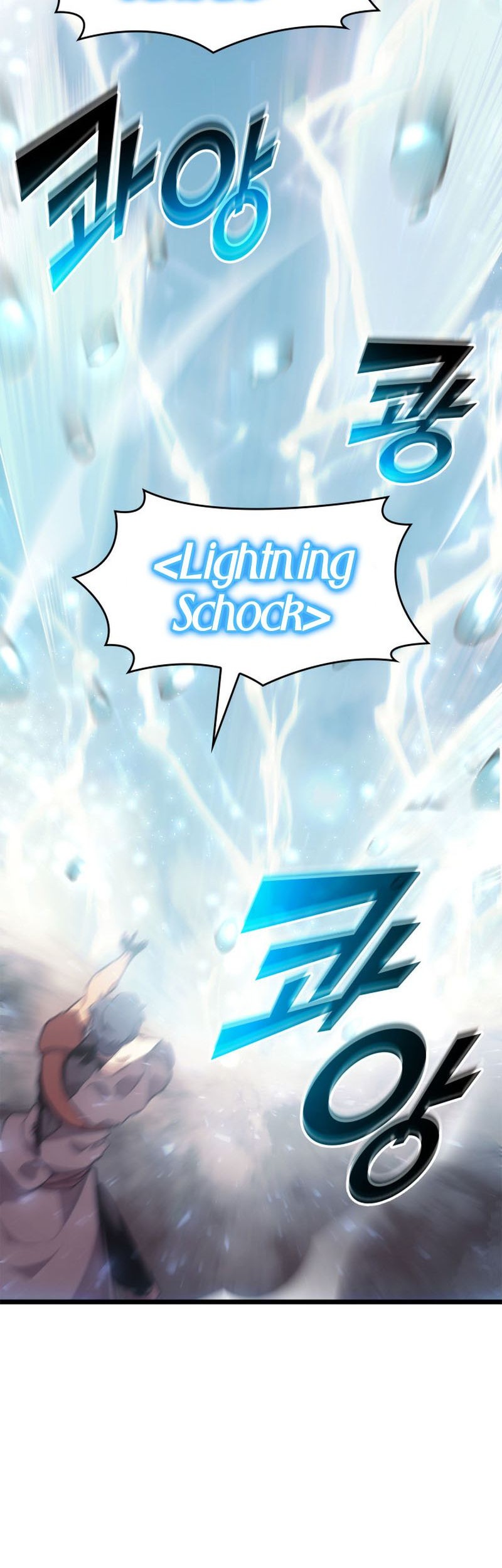 Return of the SSS-Class Ranker Chapter 27 Gambar 16