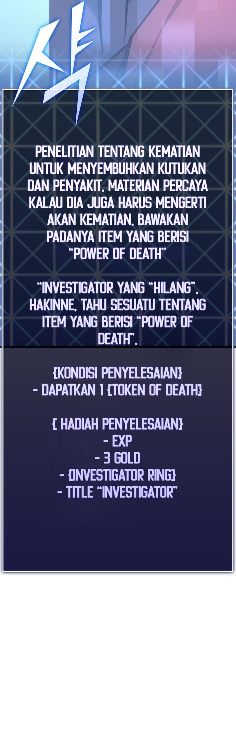 Return of the SSS-Class Ranker Chapter 27 Gambar 31