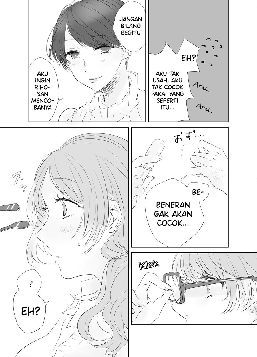 College Student and OL Chapter 00.1 Gambar 4