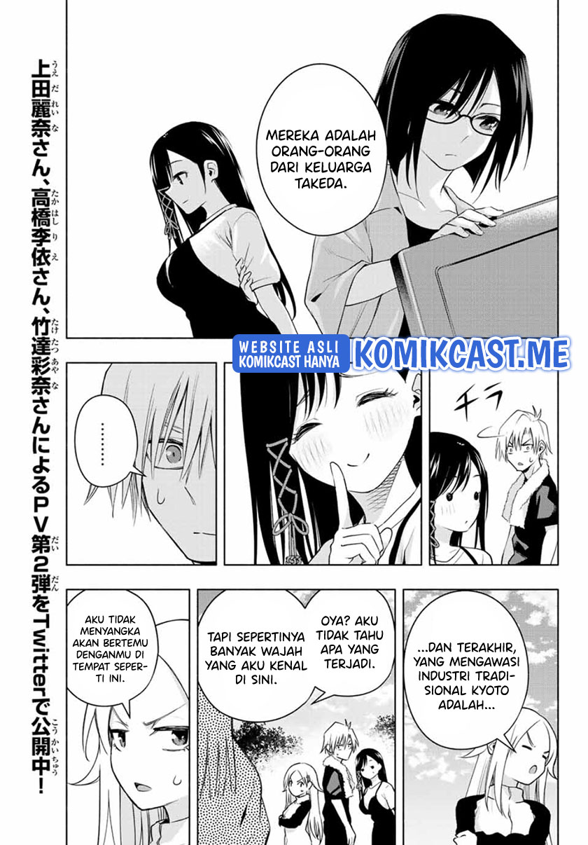 Amagami-san Chi no Enmusubi Chapter 68 Gambar 14