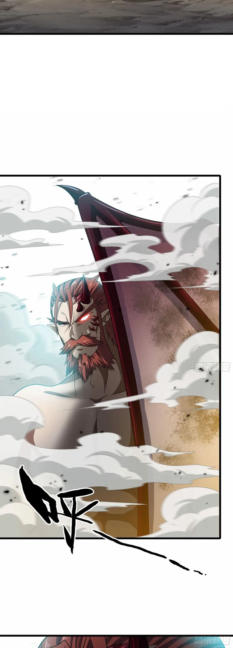 My Wife is a Demon Queen Chapter 397 Gambar 7