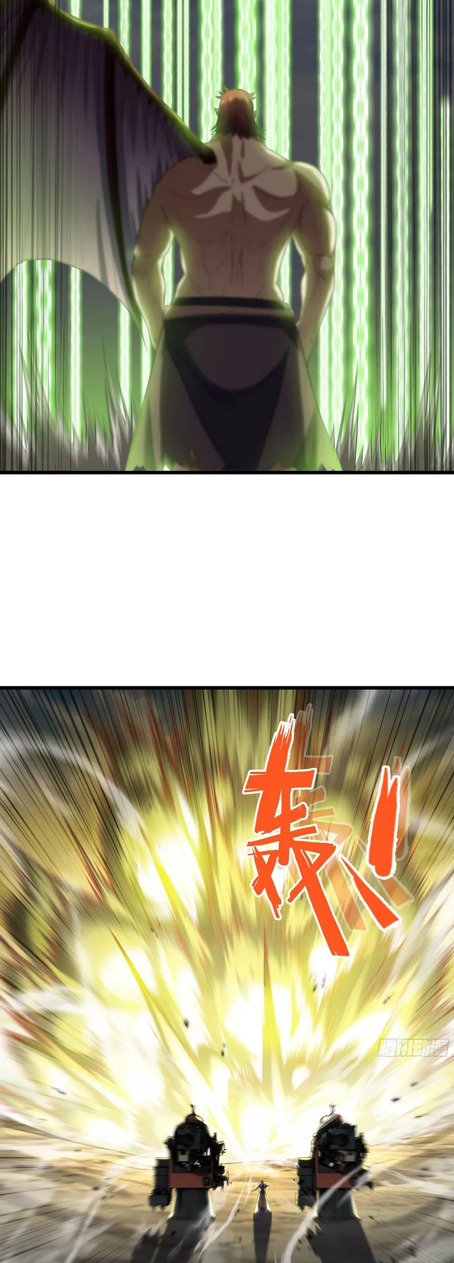 My Wife is a Demon Queen Chapter 397 Gambar 11