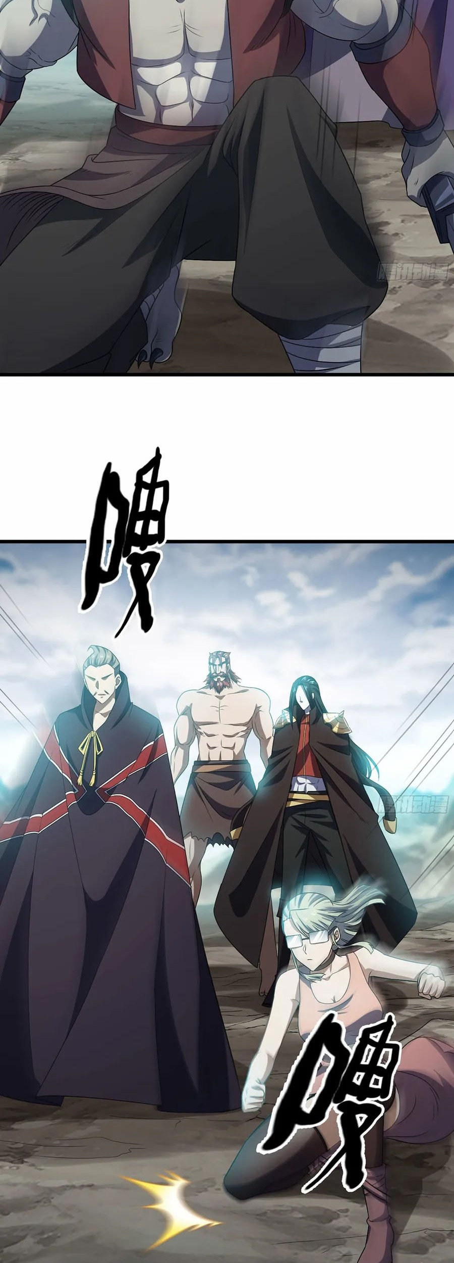 My Wife is a Demon Queen Chapter 397 Gambar 27