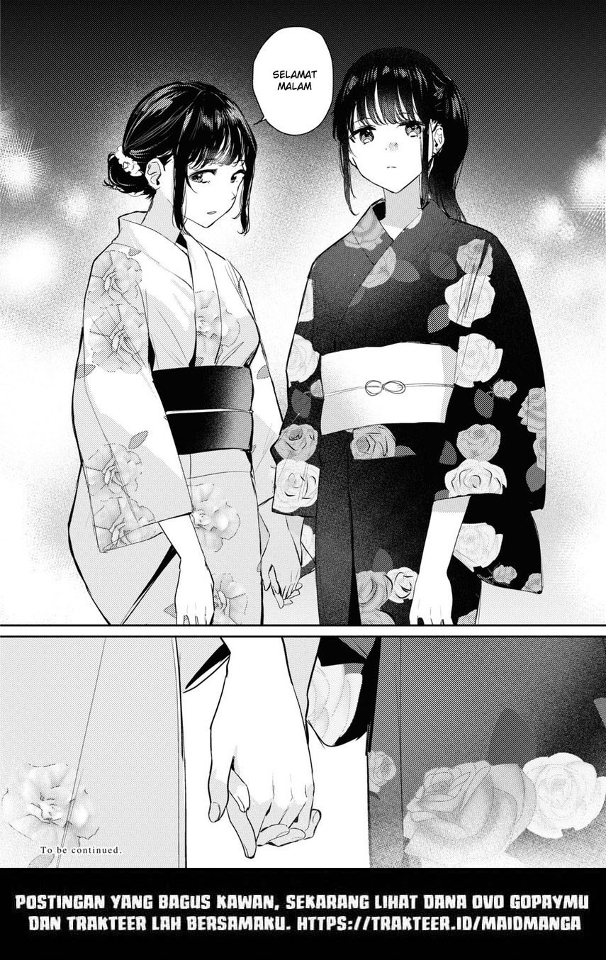 Chasing Spica Chapter 07 Gambar 22