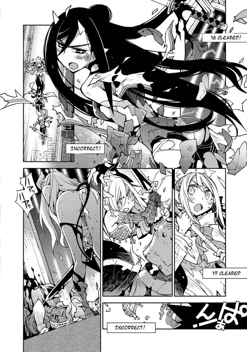 Cylcia=Code Chapter 10 Gambar 16