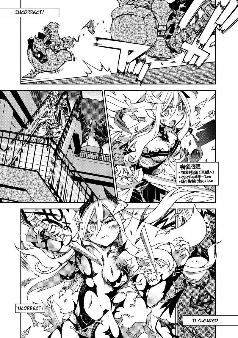 Cylcia=Code Chapter 10 Gambar 10