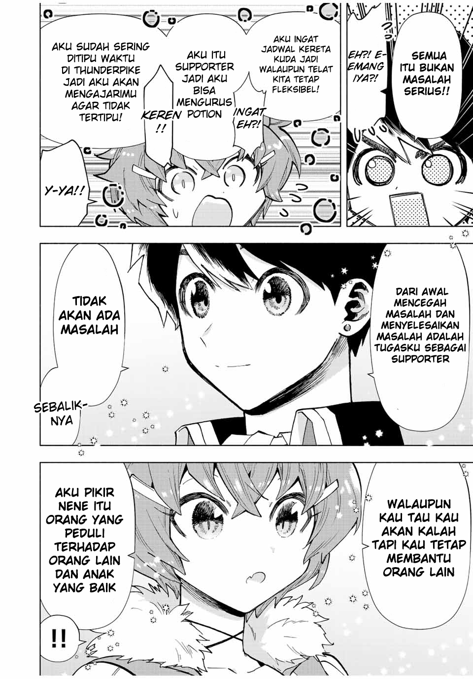 A Rank Party wo Ridatsu Shita Ore wa, Moto Oshiego Tachi to Meikyuu Shinbu wo Mezasu Chapter 41 Gambar 11