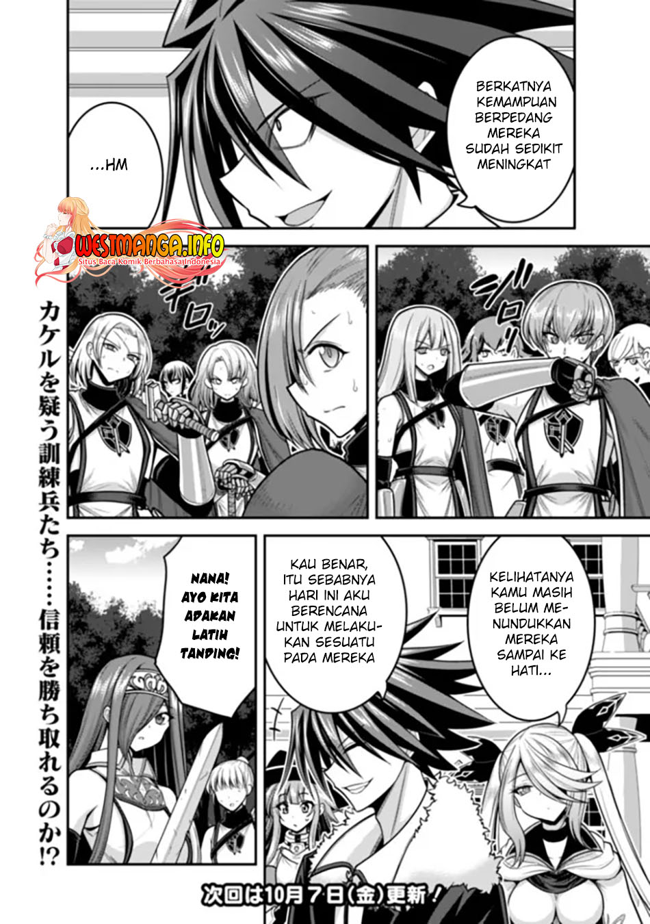 Kujibiki Tokushou: Musou Harem-ken Chapter 37.1 Gambar 16