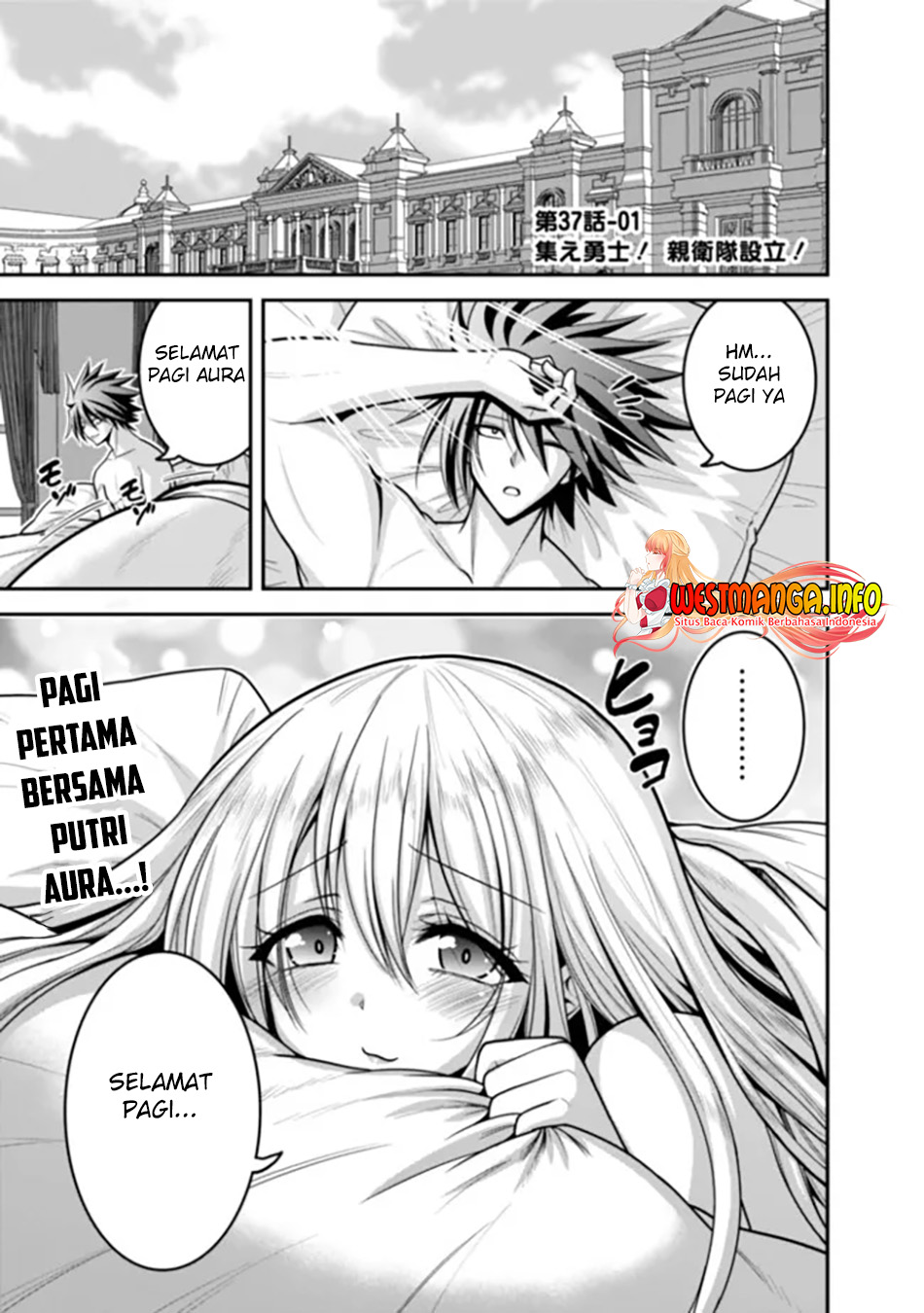 Manga Kujibiki Tokushou: Musou Harem-ken Chapter 37.1 gambar nomor 2