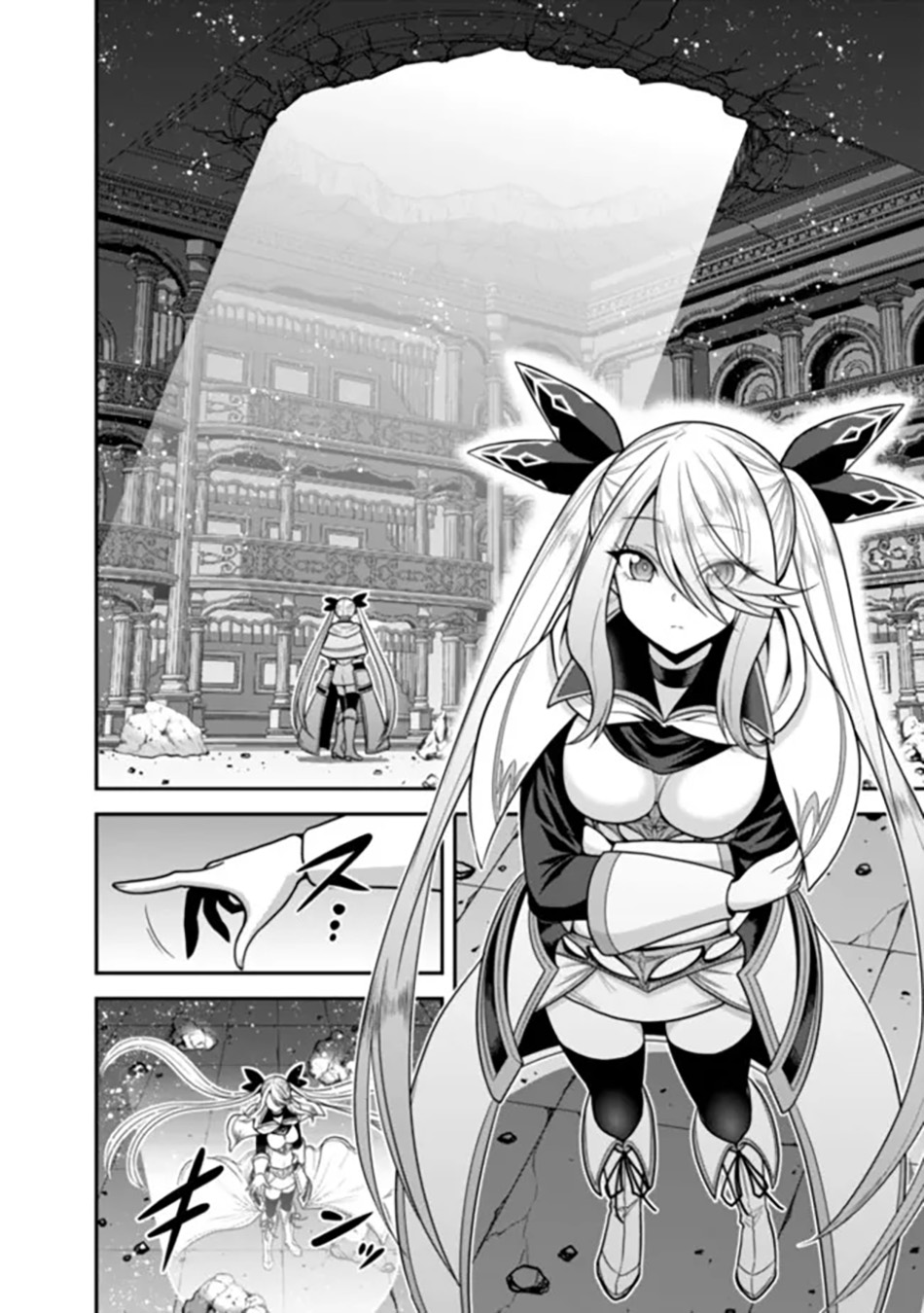 Kujibiki Tokushou: Musou Harem-ken Chapter 37.1 Gambar 8