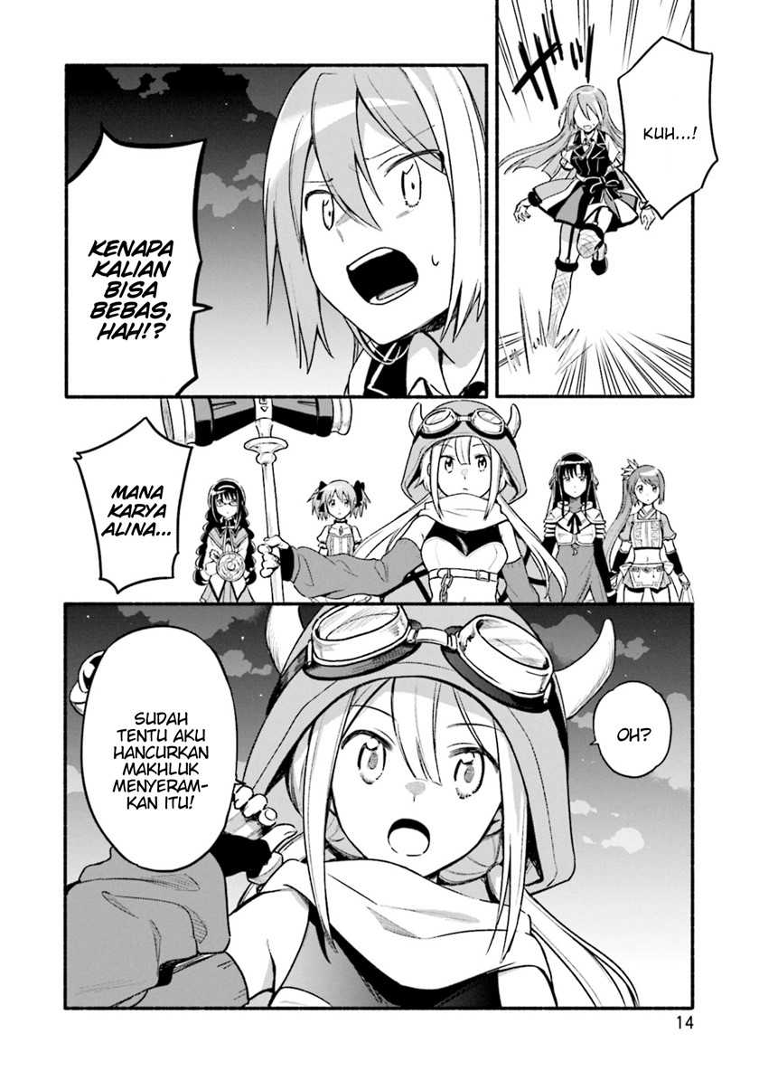 Magia Record: Mahou Shoujo Madoka Magica Gaiden Chapter 31 Gambar 16