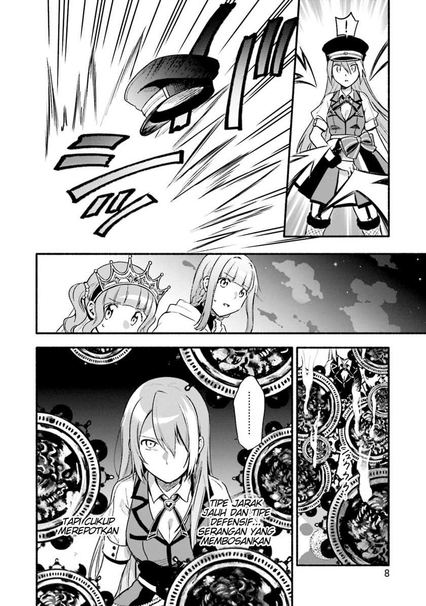 Magia Record: Mahou Shoujo Madoka Magica Gaiden Chapter 31 Gambar 10