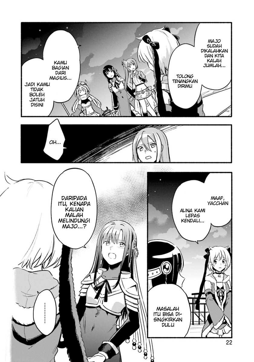 Magia Record: Mahou Shoujo Madoka Magica Gaiden Chapter 31 Gambar 24