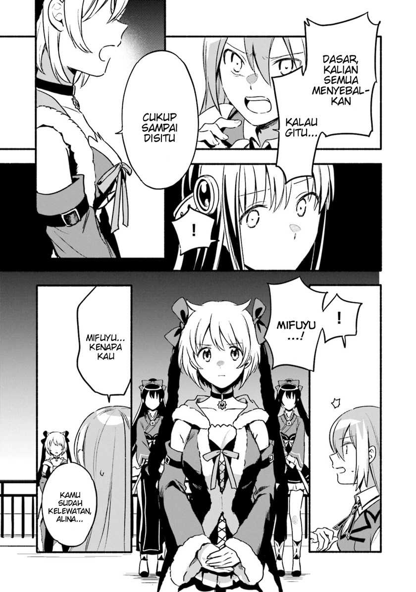 Magia Record: Mahou Shoujo Madoka Magica Gaiden Chapter 31 Gambar 23