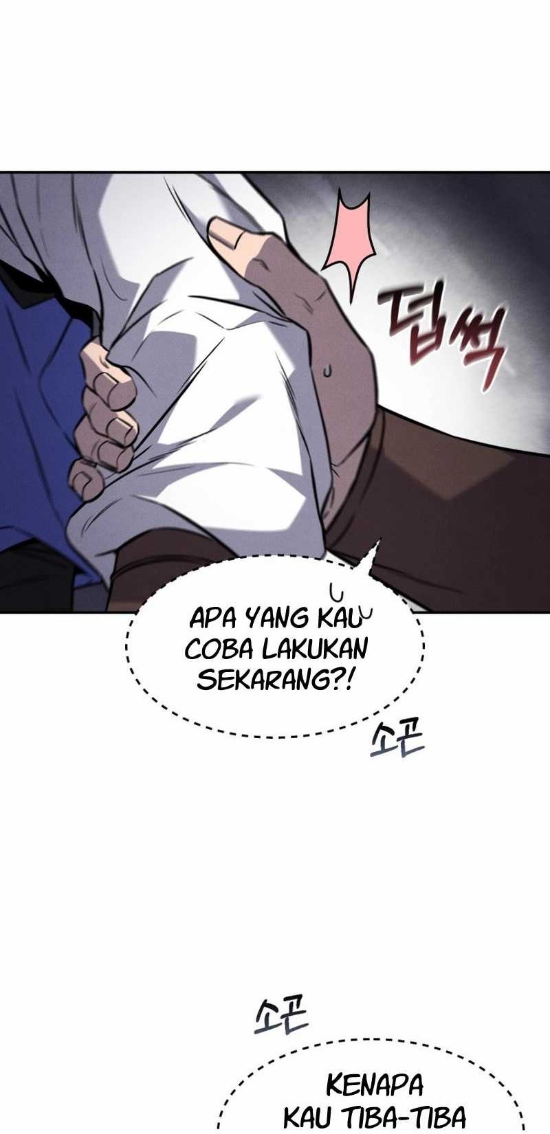 Reincarnated Escort Warrior Chapter 16 Gambar 13