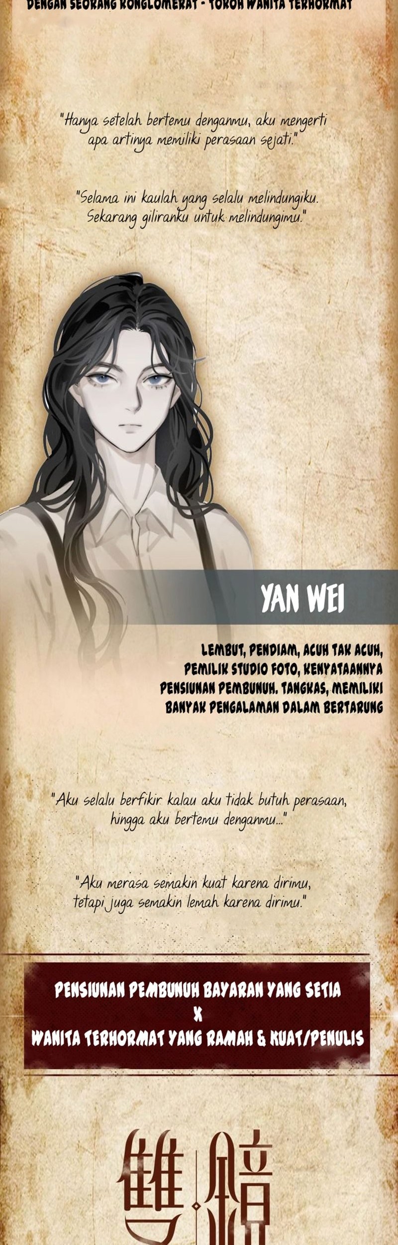 Manhua Couple of Mirrors Chapter 00.1 gambar nomor 2
