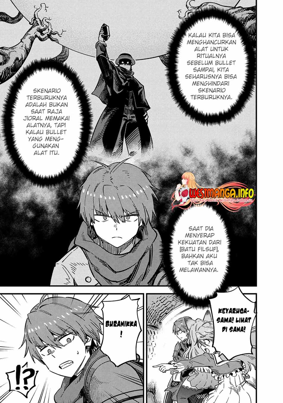 Kaifuku Jutsushi Yarinaoshi: Sokushi Mahou to Skill Copy no Chouetsu Heal Chapter 48 Gambar 21