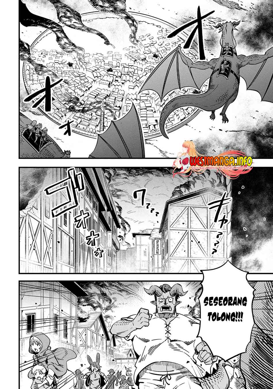 Kaifuku Jutsushi Yarinaoshi: Sokushi Mahou to Skill Copy no Chouetsu Heal Chapter 48 Gambar 22