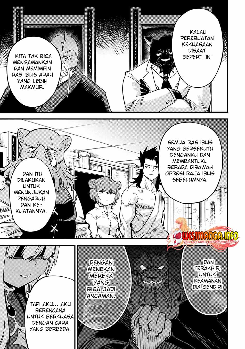Kaifuku Jutsushi Yarinaoshi: Sokushi Mahou to Skill Copy no Chouetsu Heal Chapter 48 Gambar 7