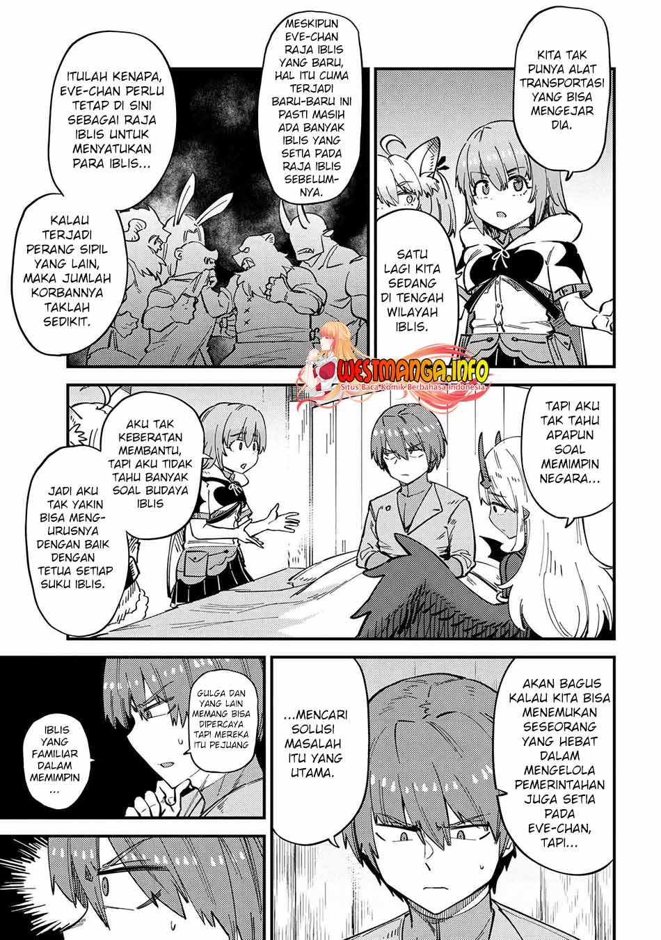 Kaifuku Jutsushi Yarinaoshi: Sokushi Mahou to Skill Copy no Chouetsu Heal Chapter 47 Gambar 11