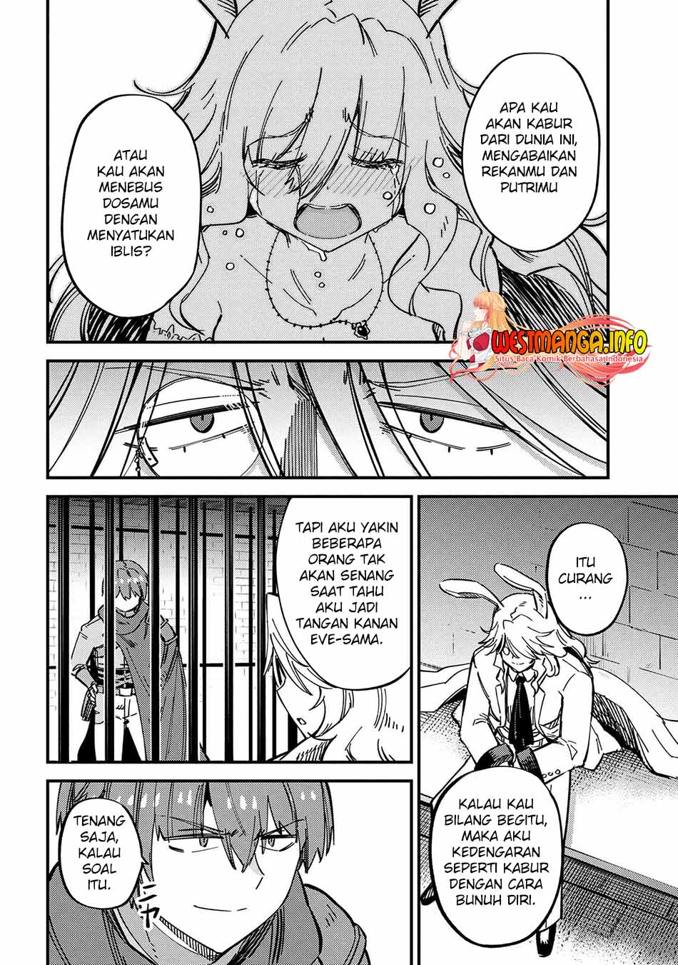 Kaifuku Jutsushi Yarinaoshi: Sokushi Mahou to Skill Copy no Chouetsu Heal Chapter 47 Gambar 24