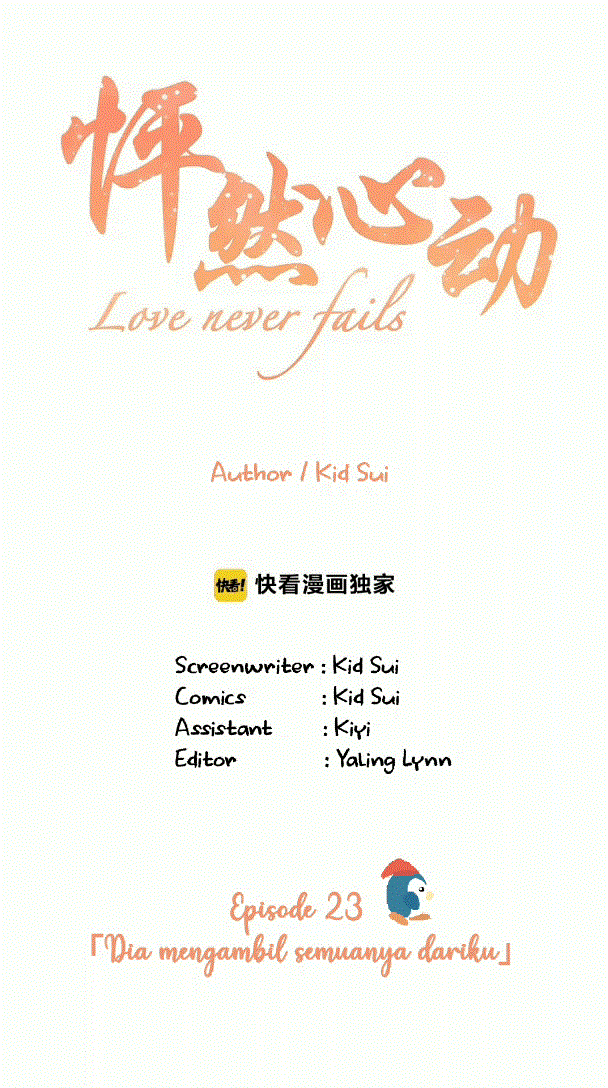 Manhua Love Never Fails Chapter 23 gambar nomor 2