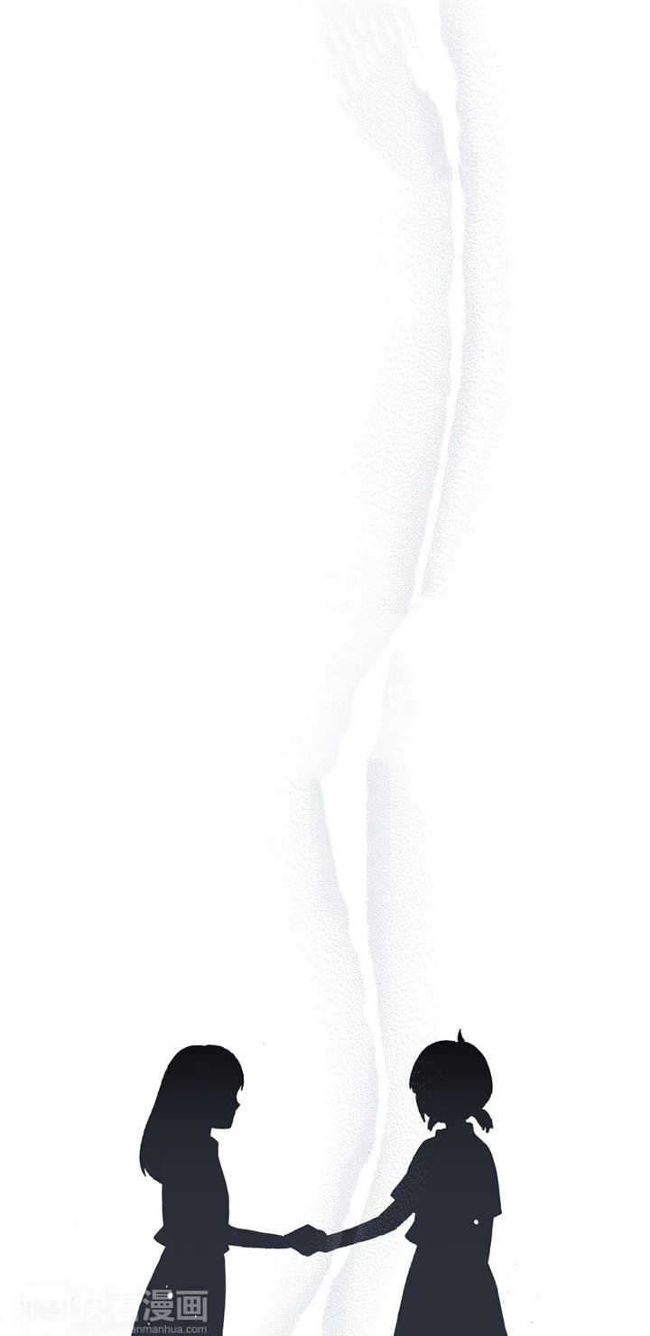 Love Never Fails Chapter 22 Gambar 53