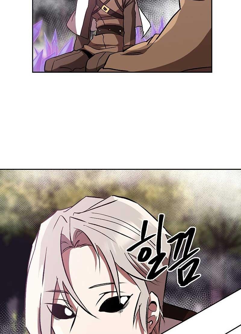 Archmage Transcending Through Regression Chapter 21 Gambar 51