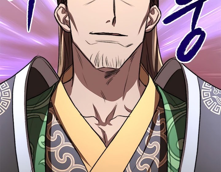 Youngest Son of the NamGung Clan Chapter 24 Gambar 15