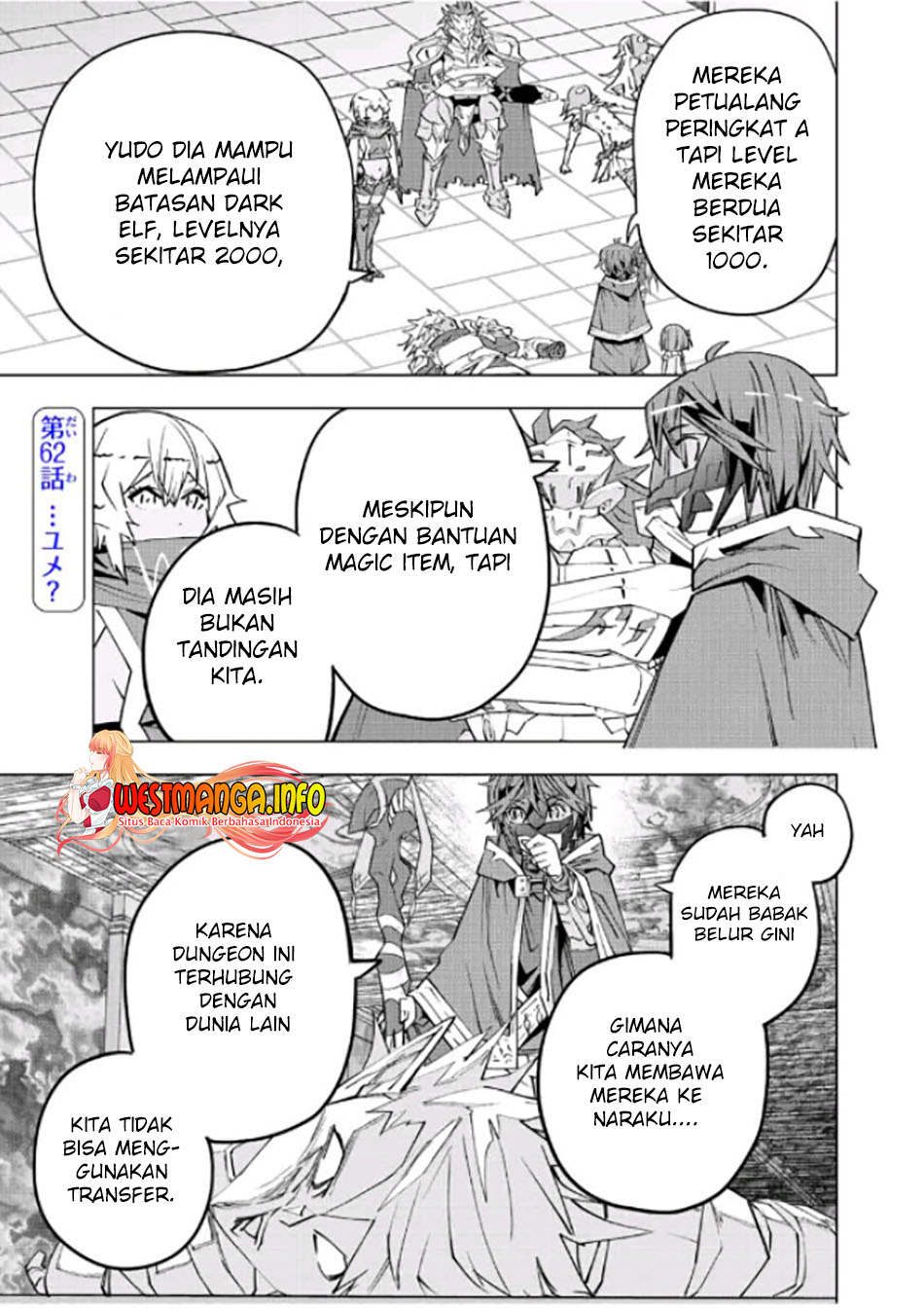 Manga My Gift LVL 9999 Unlimited Gacha Chapter 62 gambar nomor 2