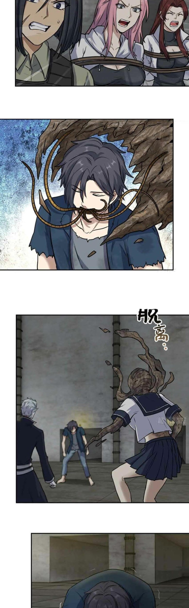 I Moved The BRICS In The Last Days Chapter 280 Gambar 14