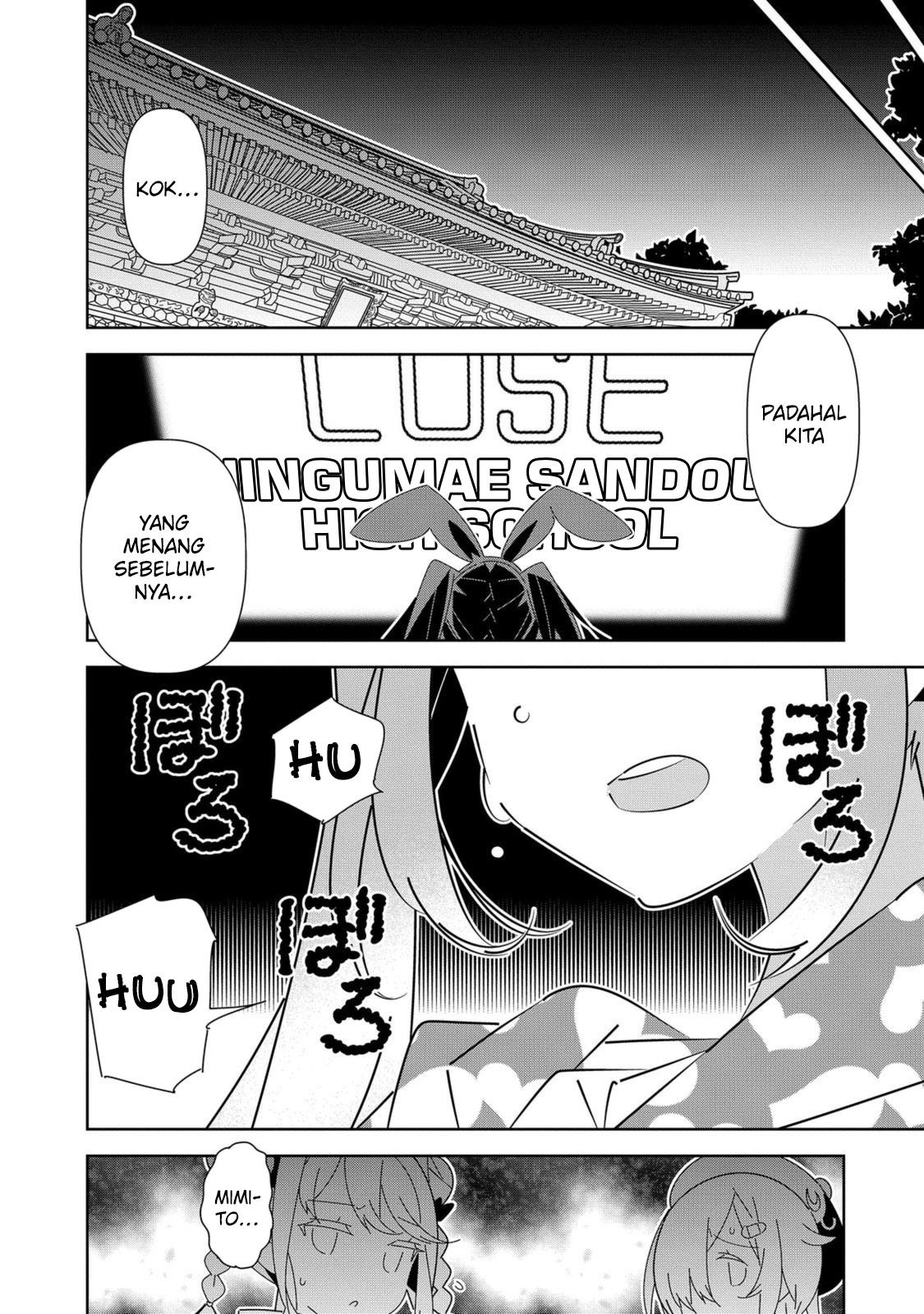 Denonbu Comicalize Chapter 8 Gambar 24