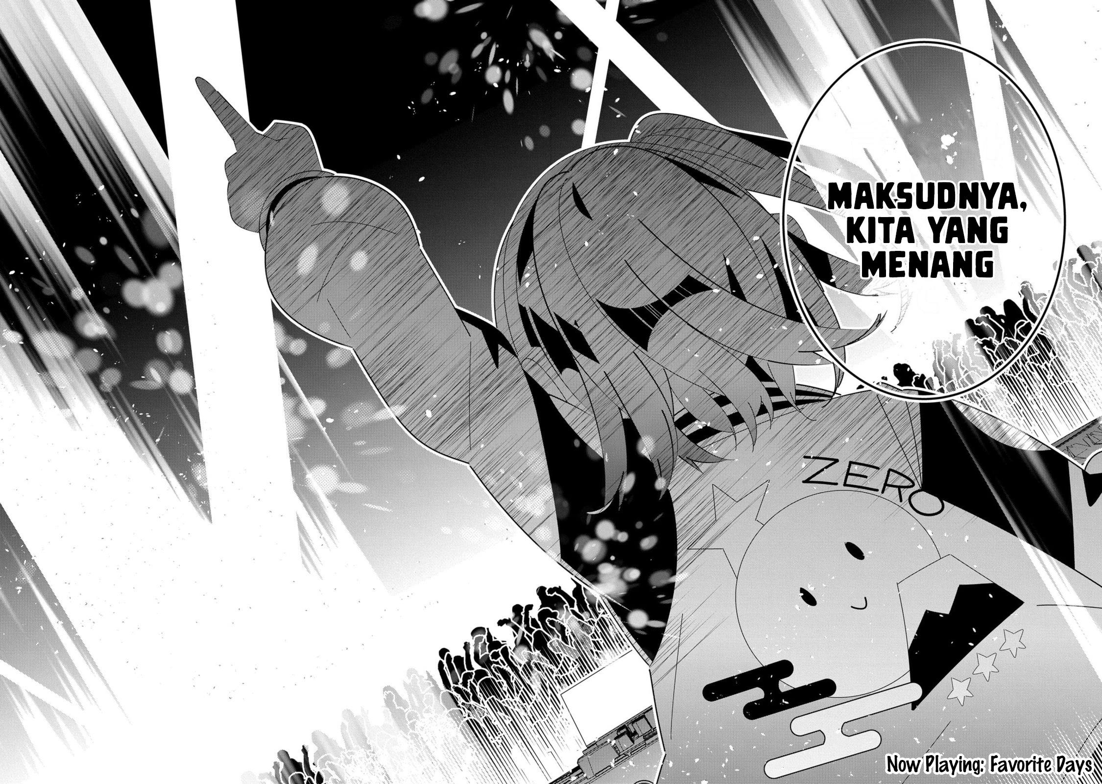 Denonbu Comicalize Chapter 8 Gambar 23