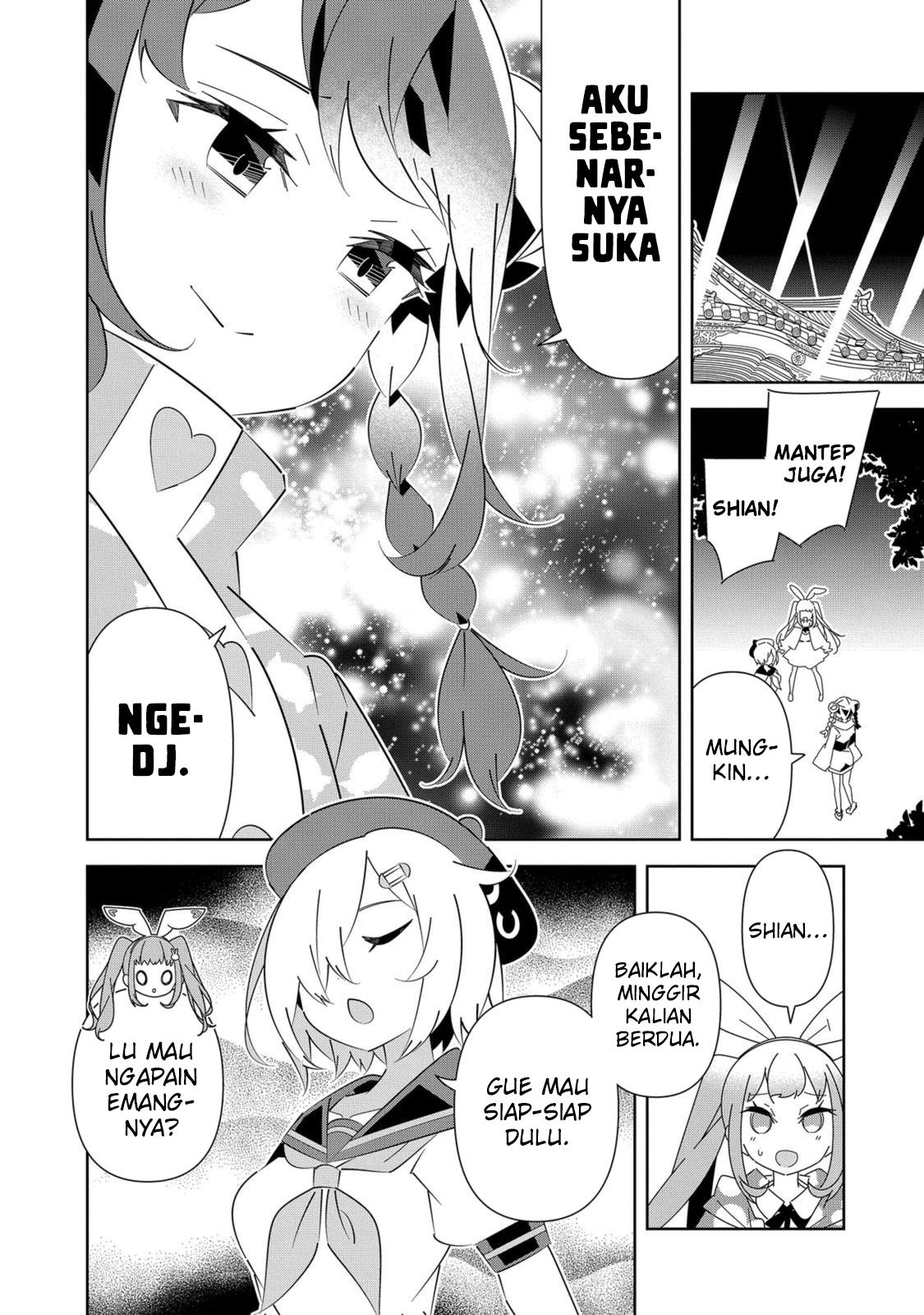 Denonbu Comicalize Chapter 8 Gambar 8