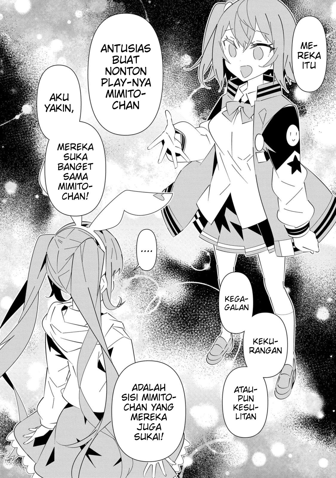 Denonbu Comicalize Chapter 7 Gambar 14