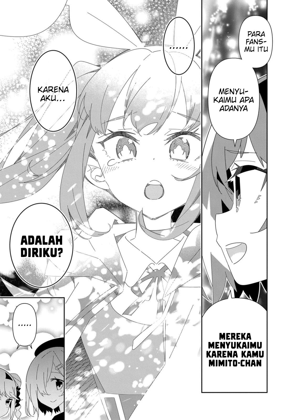 Denonbu Comicalize Chapter 7 Gambar 15
