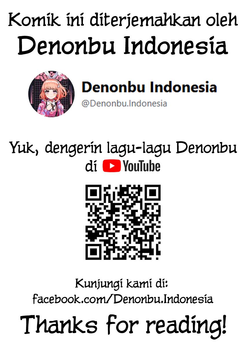 Denonbu Comicalize Chapter 7 Gambar 21