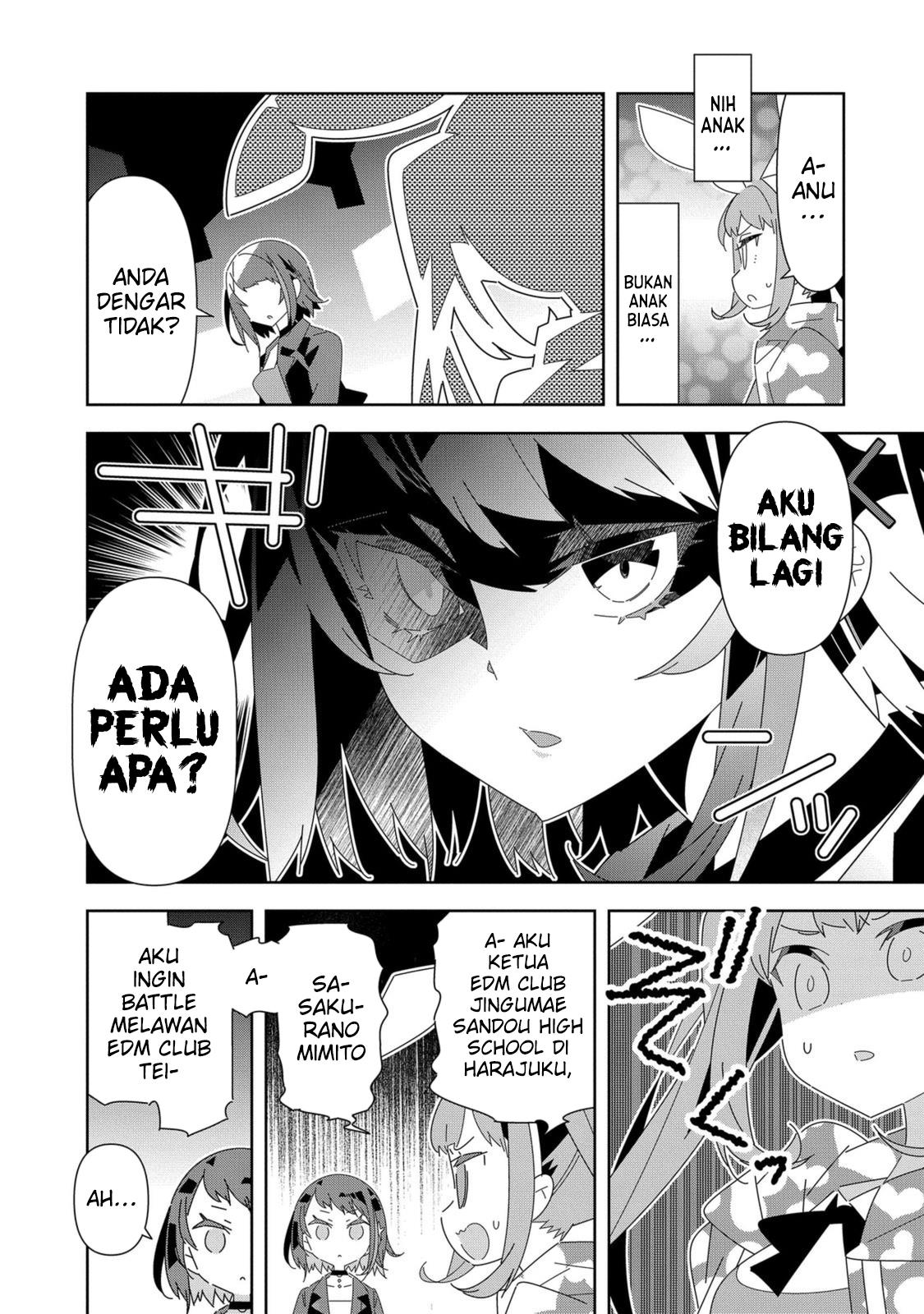 Denonbu Comicalize Chapter 7 Gambar 4