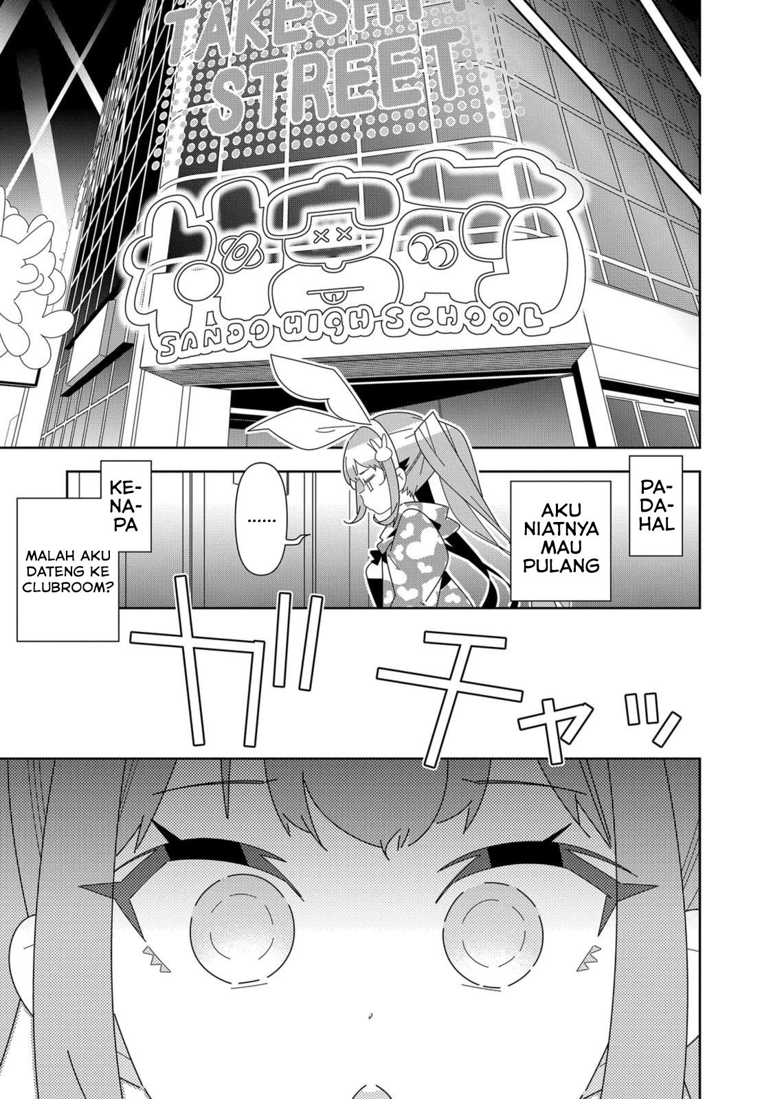 Denonbu Comicalize Chapter 7 Gambar 9