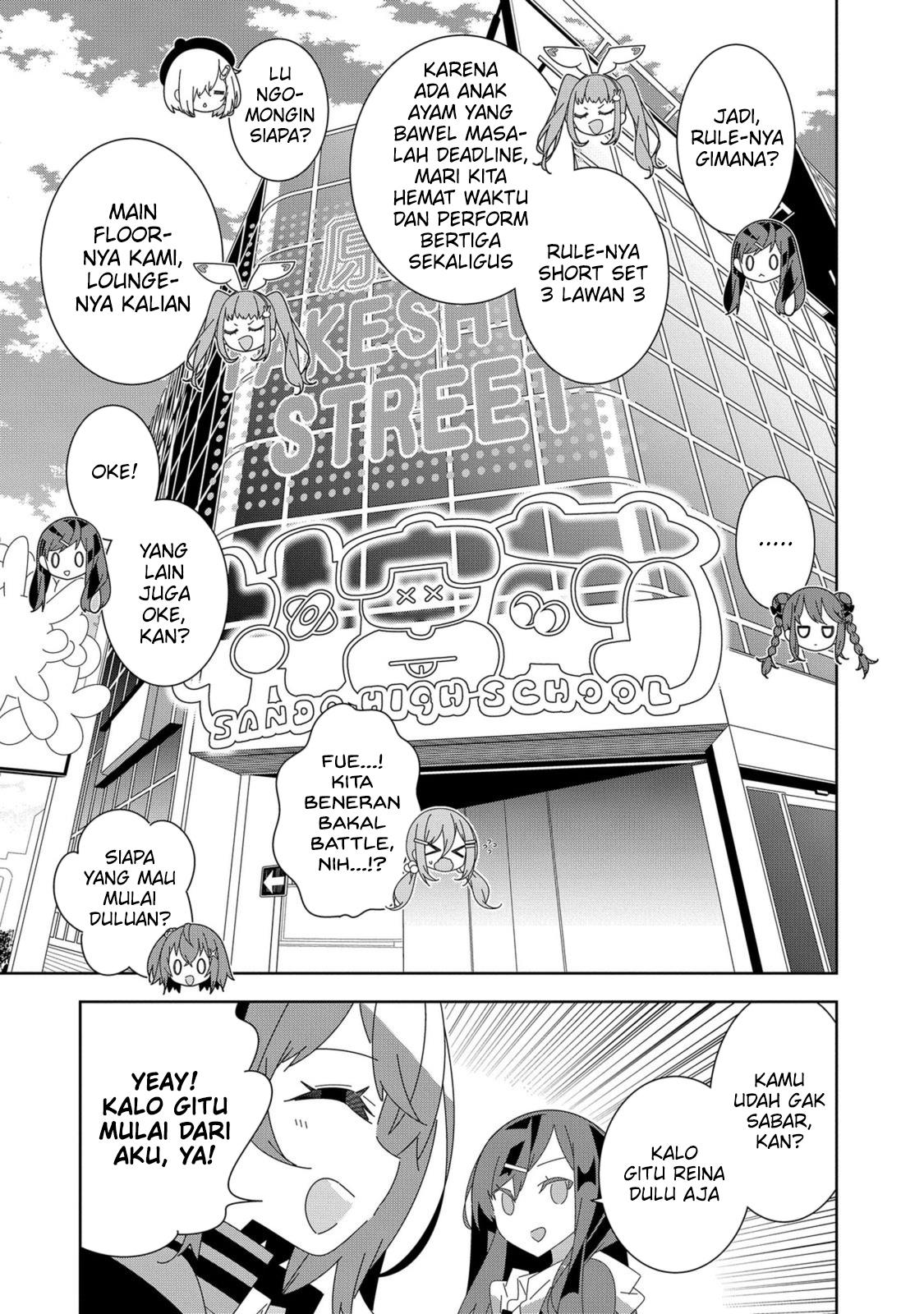 Komik Denonbu Comicalize Chapter 6 gambar nomor 1