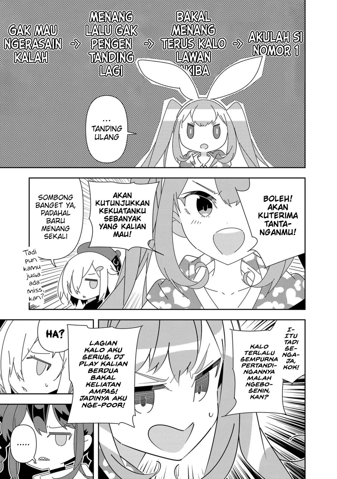 Denonbu Comicalize Chapter 6 Gambar 13