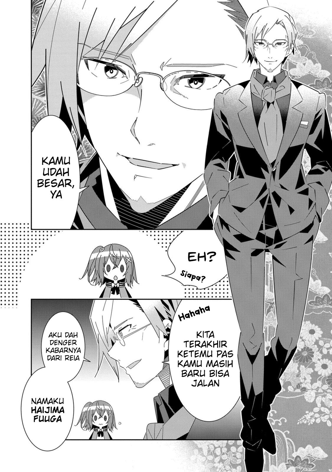 Denonbu Comicalize Chapter 6 Gambar 24