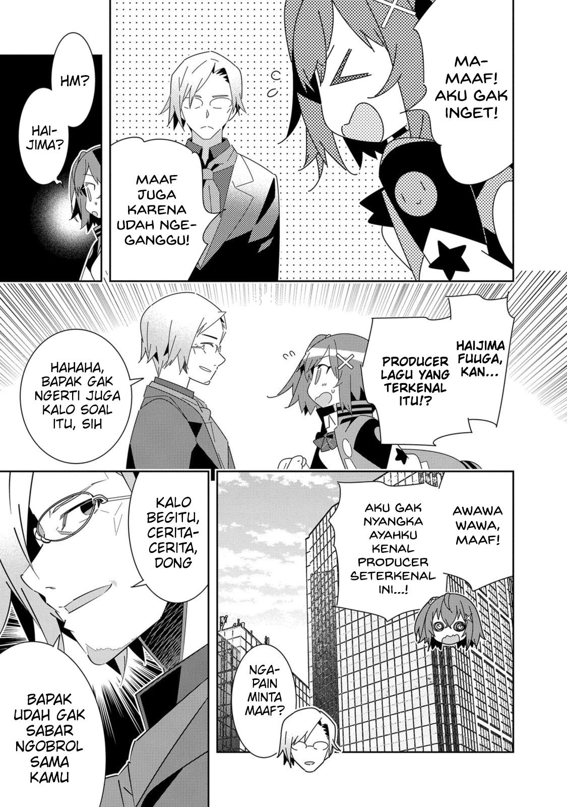 Denonbu Comicalize Chapter 6 Gambar 25