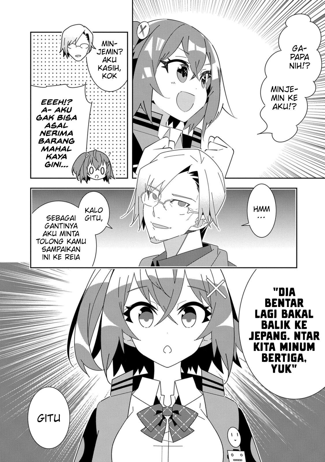 Denonbu Comicalize Chapter 6 Gambar 28