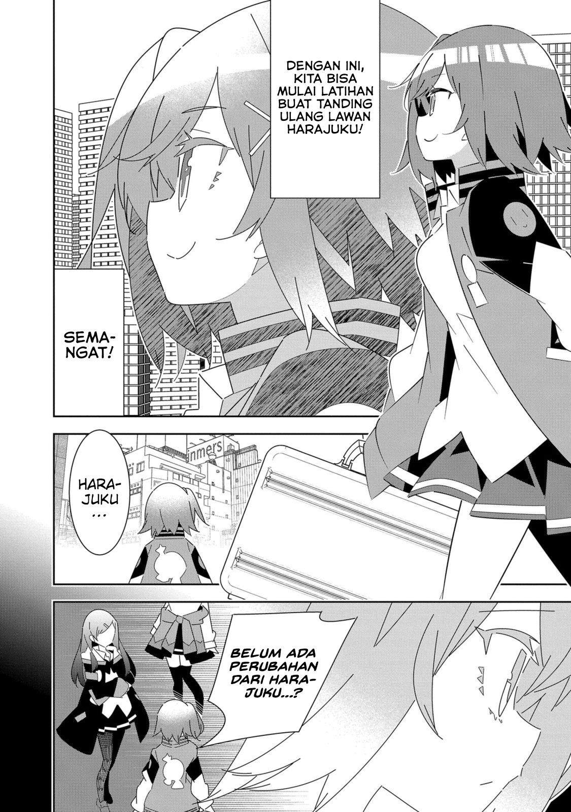 Denonbu Comicalize Chapter 6 Gambar 30