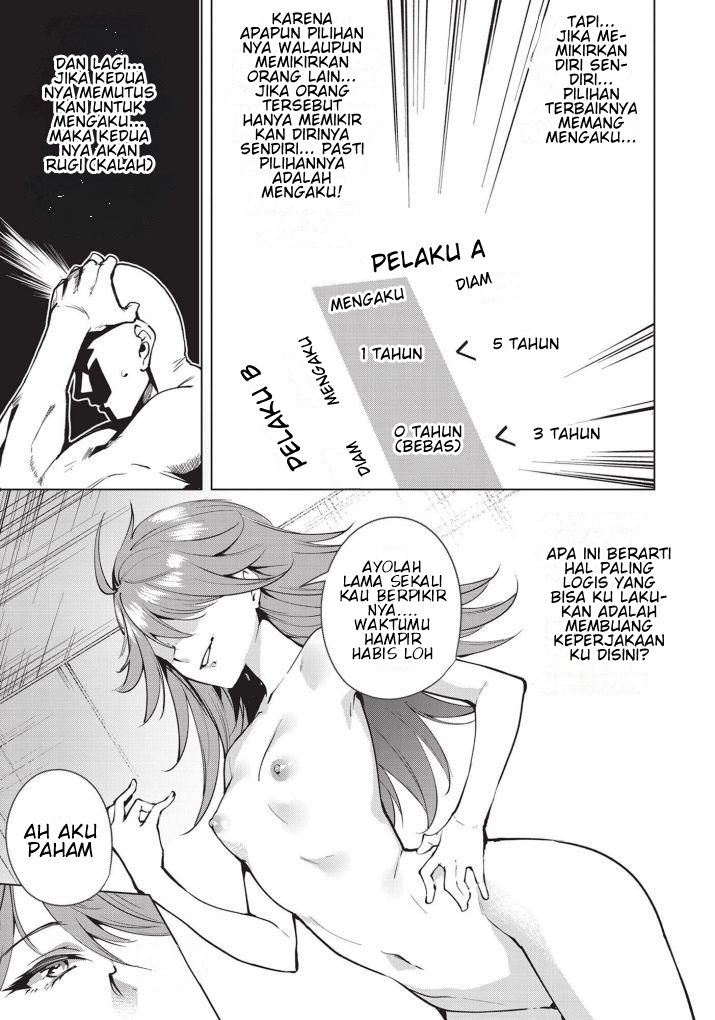 Destiny Lovers Chapter 31 Gambar 3