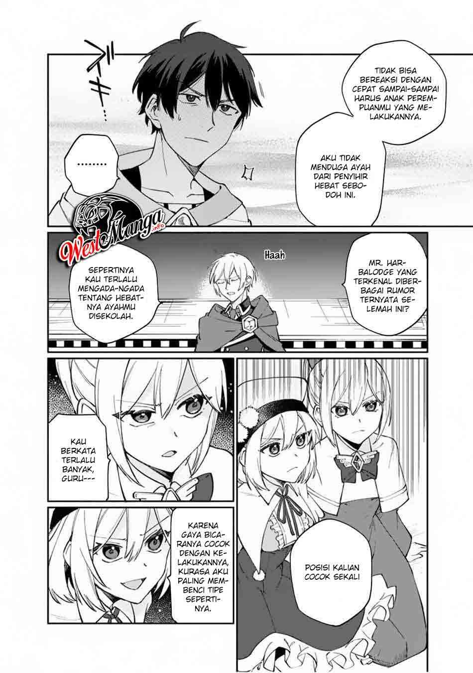 Boku no Kawaii Musume wa Futago no Kenja Chapter 6 Gambar 15
